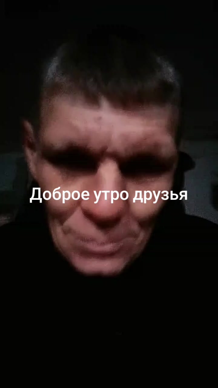 @Валерий
