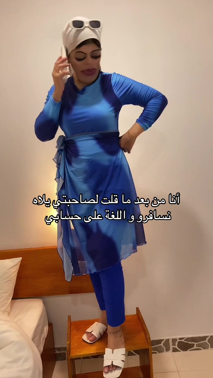 @Maryam 🇲🇦