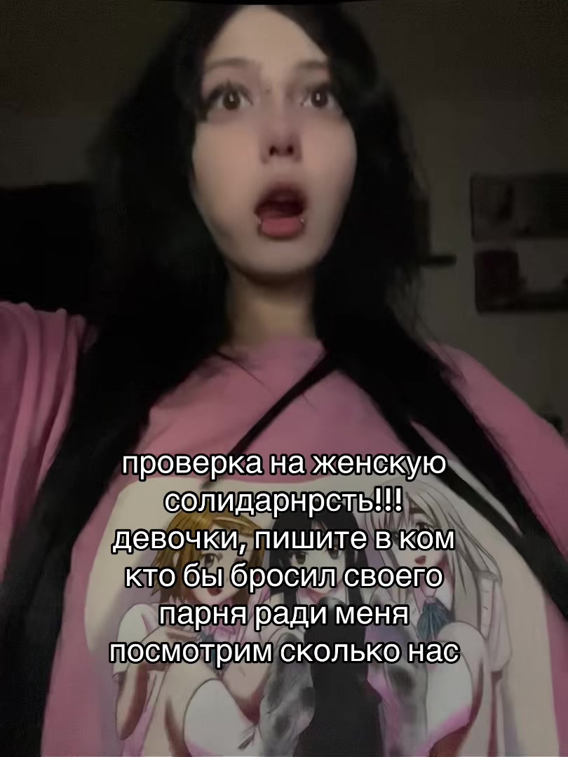 @анастасия кискина