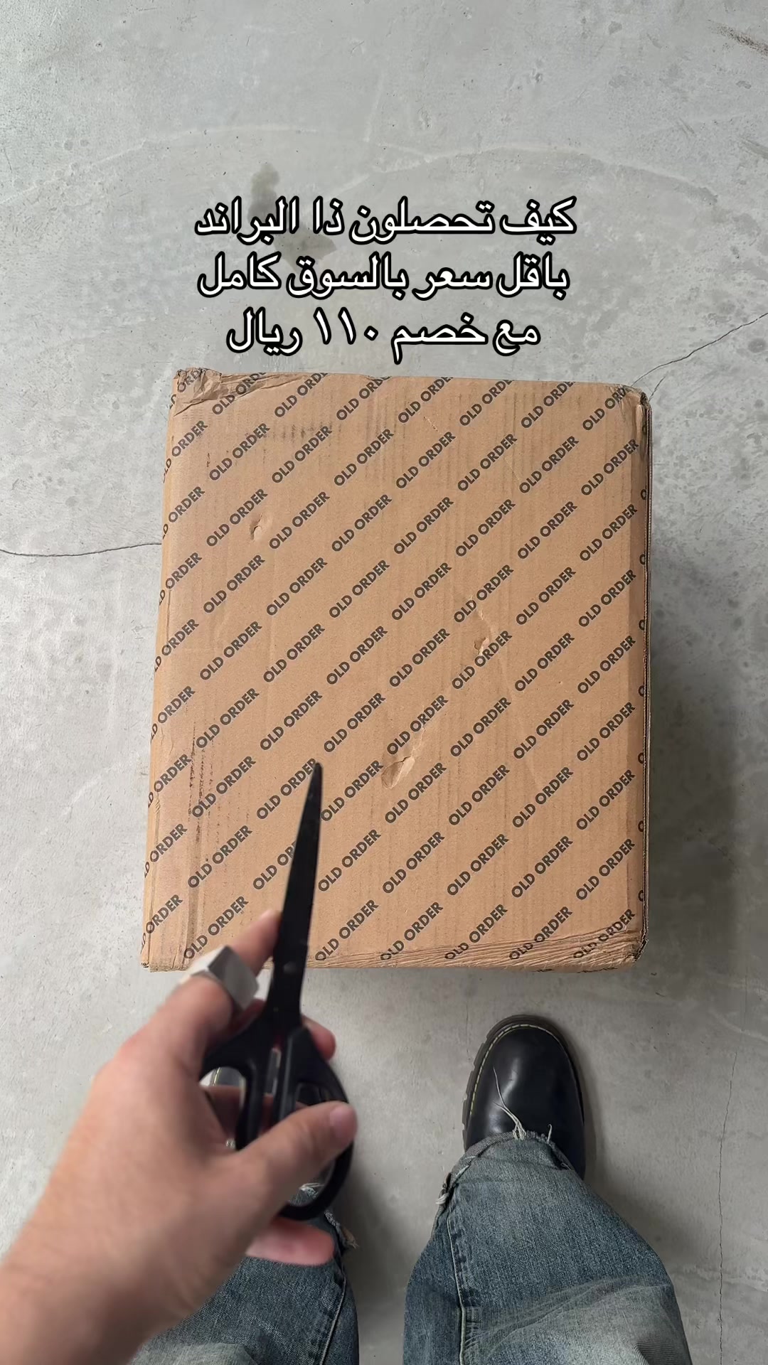 @اوبشنقاف