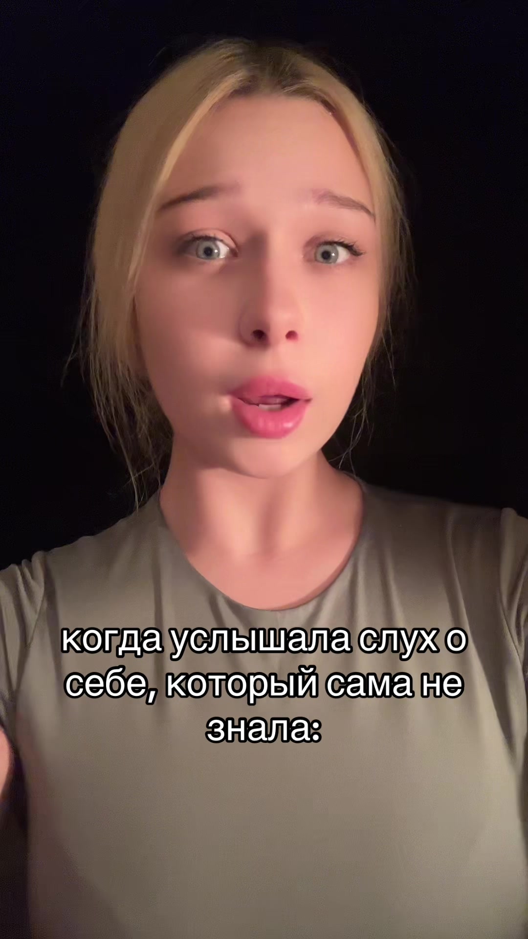@кади