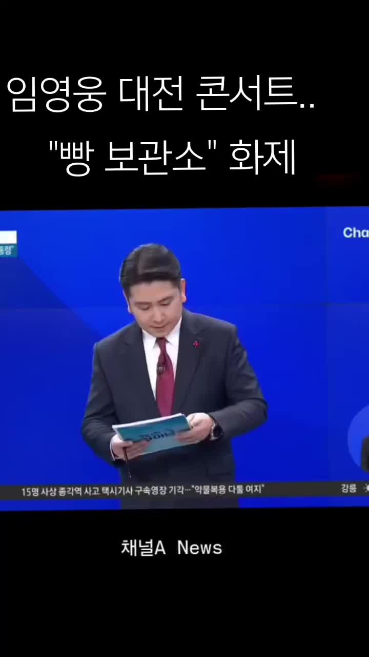 @suk