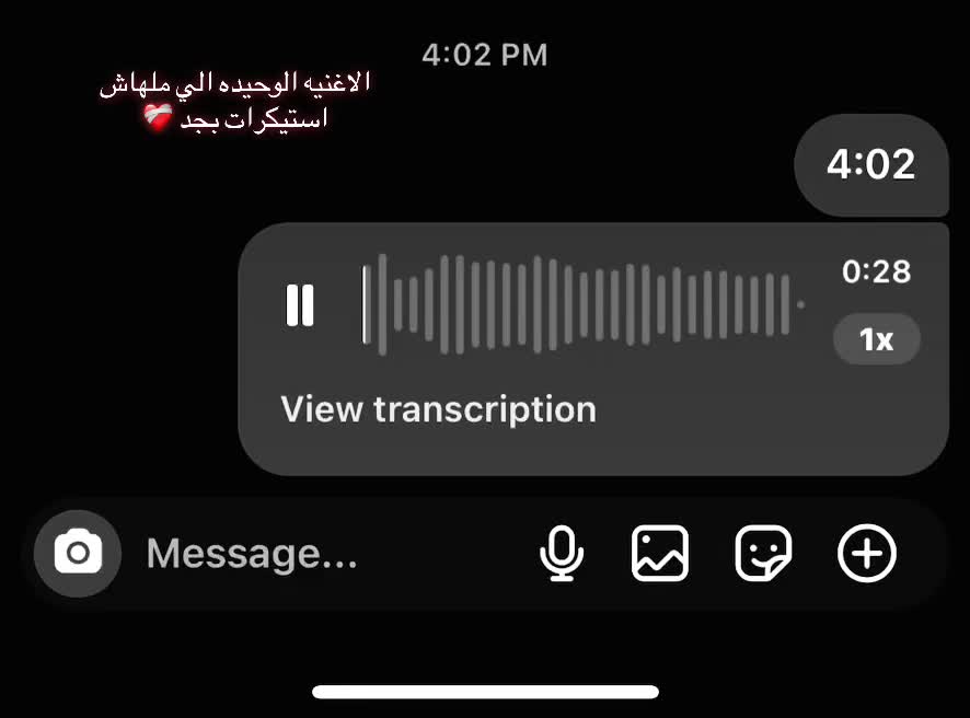 @هرجعك لنقطه الصفر..!