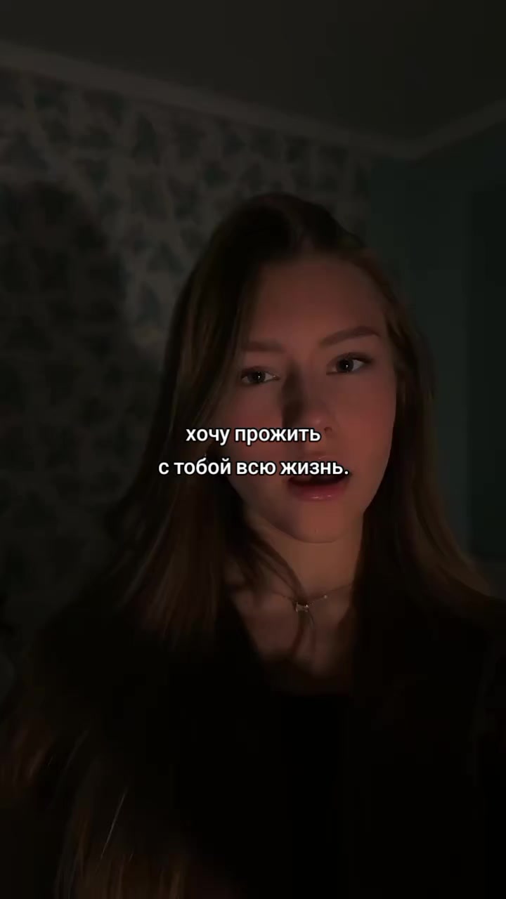 @фан акк Диши и Захара💓🤍