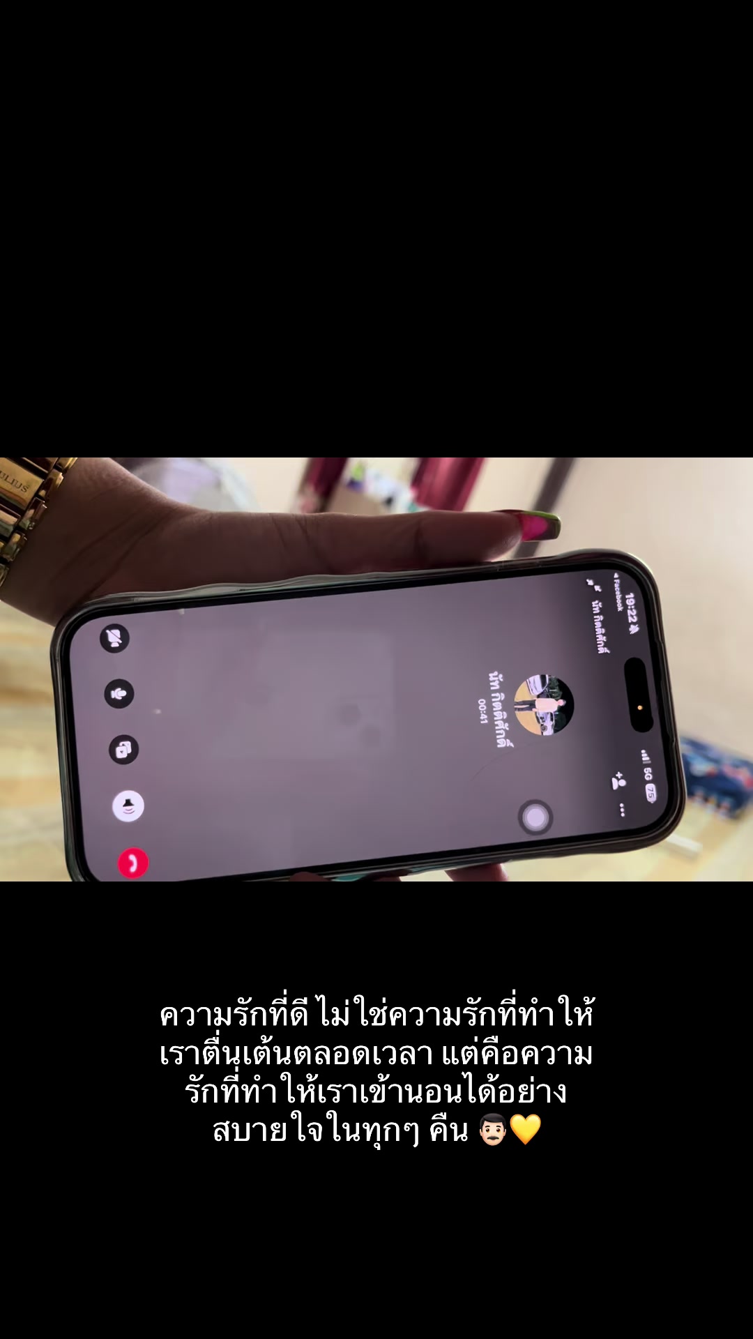 @ถ้ายัดไม่เข้าให้เอาหัวถูก่อนนะ