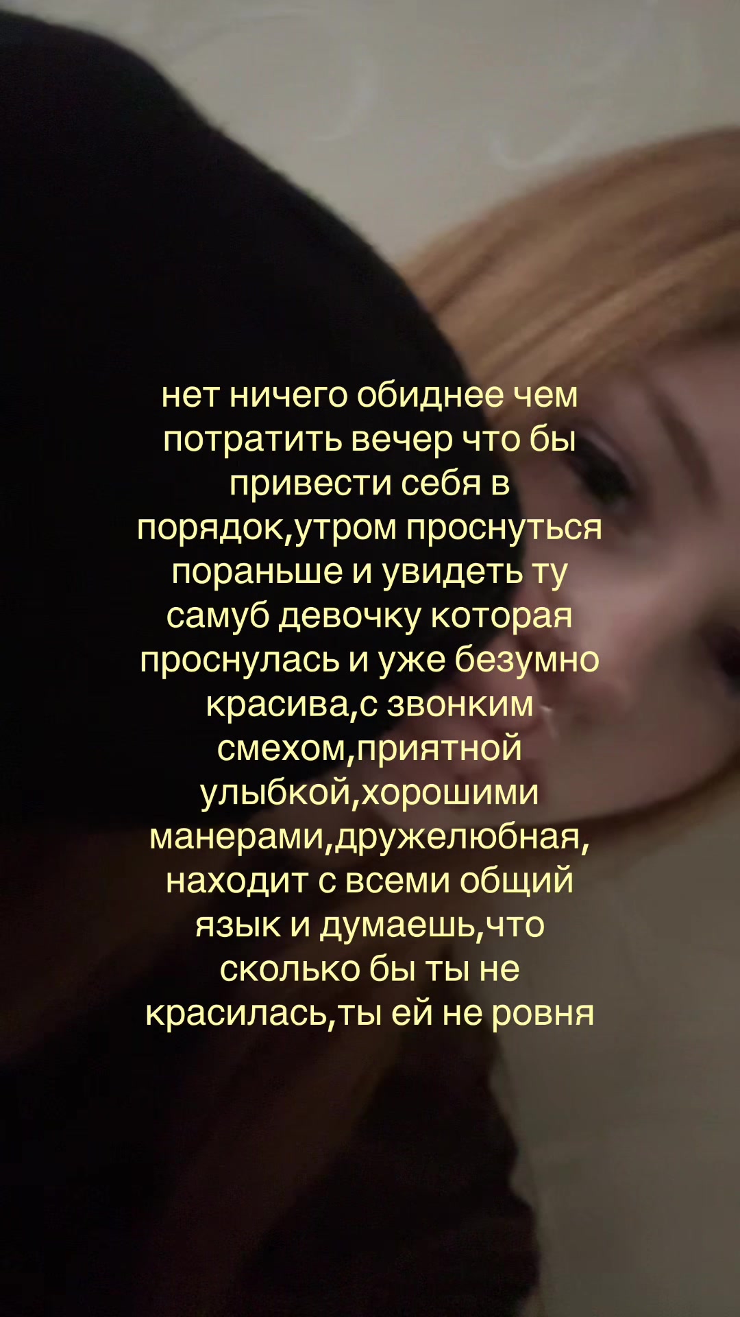 @маргоша