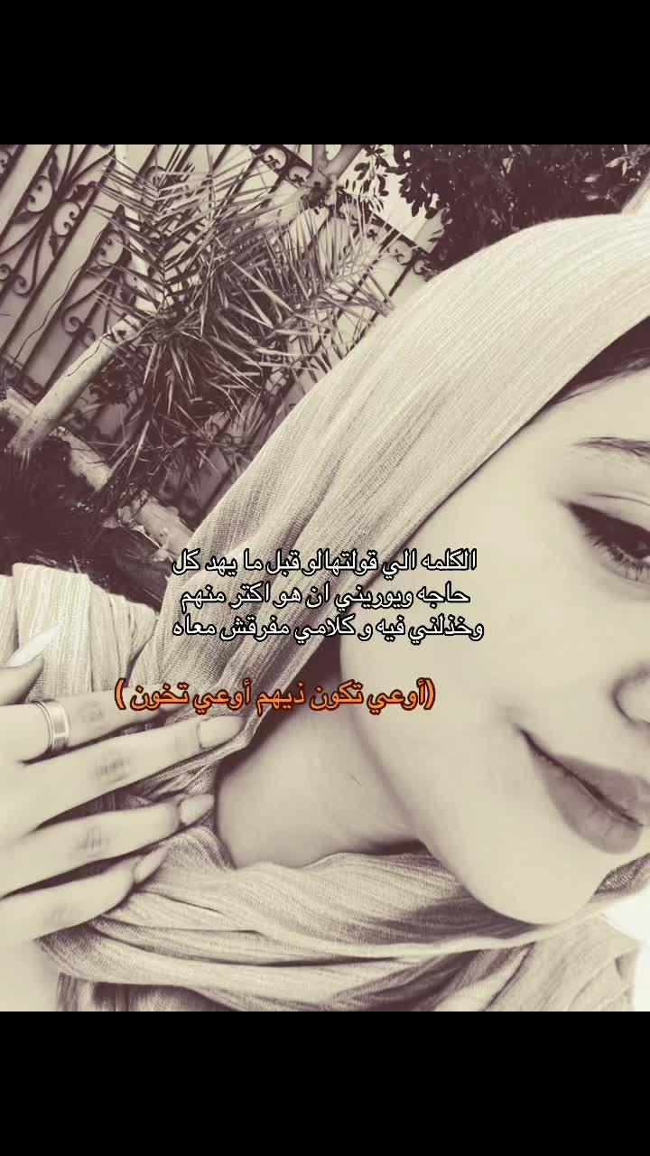 @```Bellar```❄️🥱