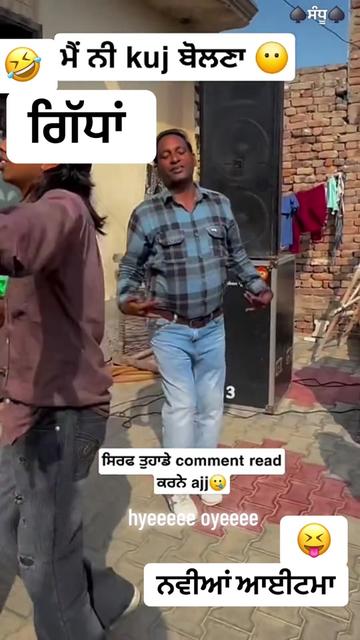 @Jot1997