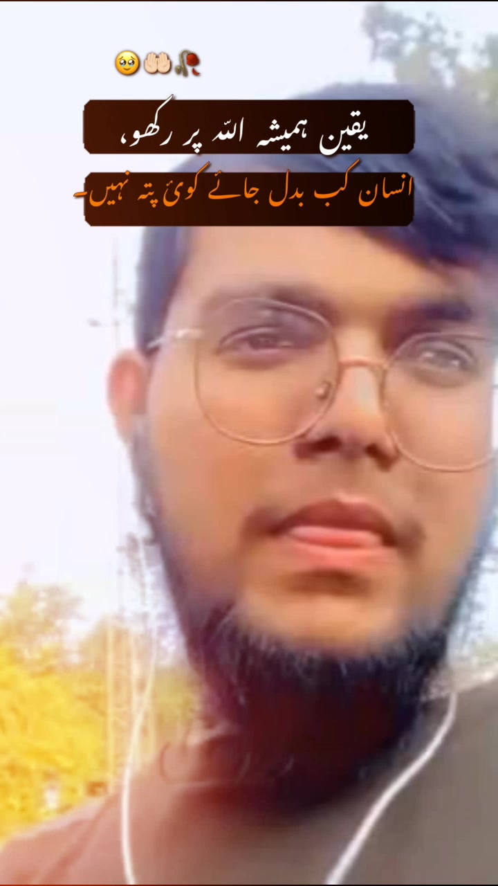 @Malik Shams