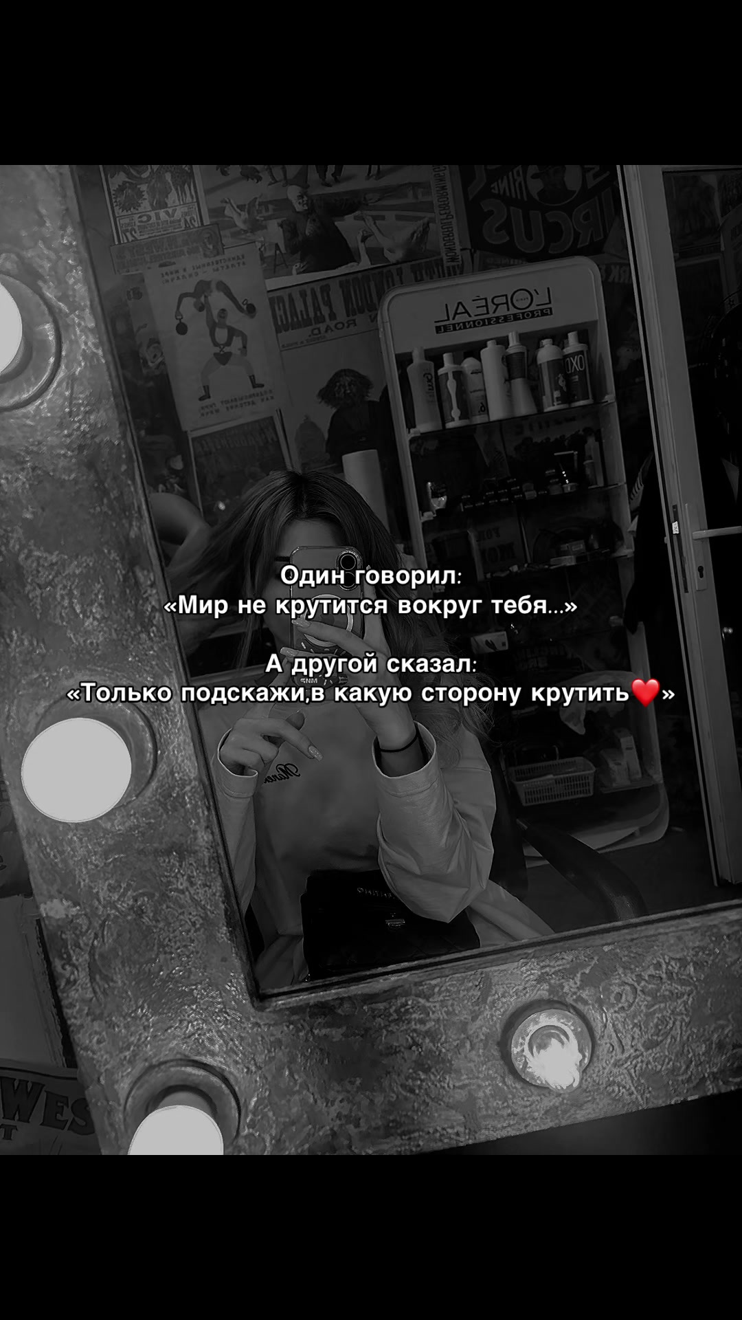 @❤️&zwj;🔥Sashkaaaa❤️&zwj;🔥