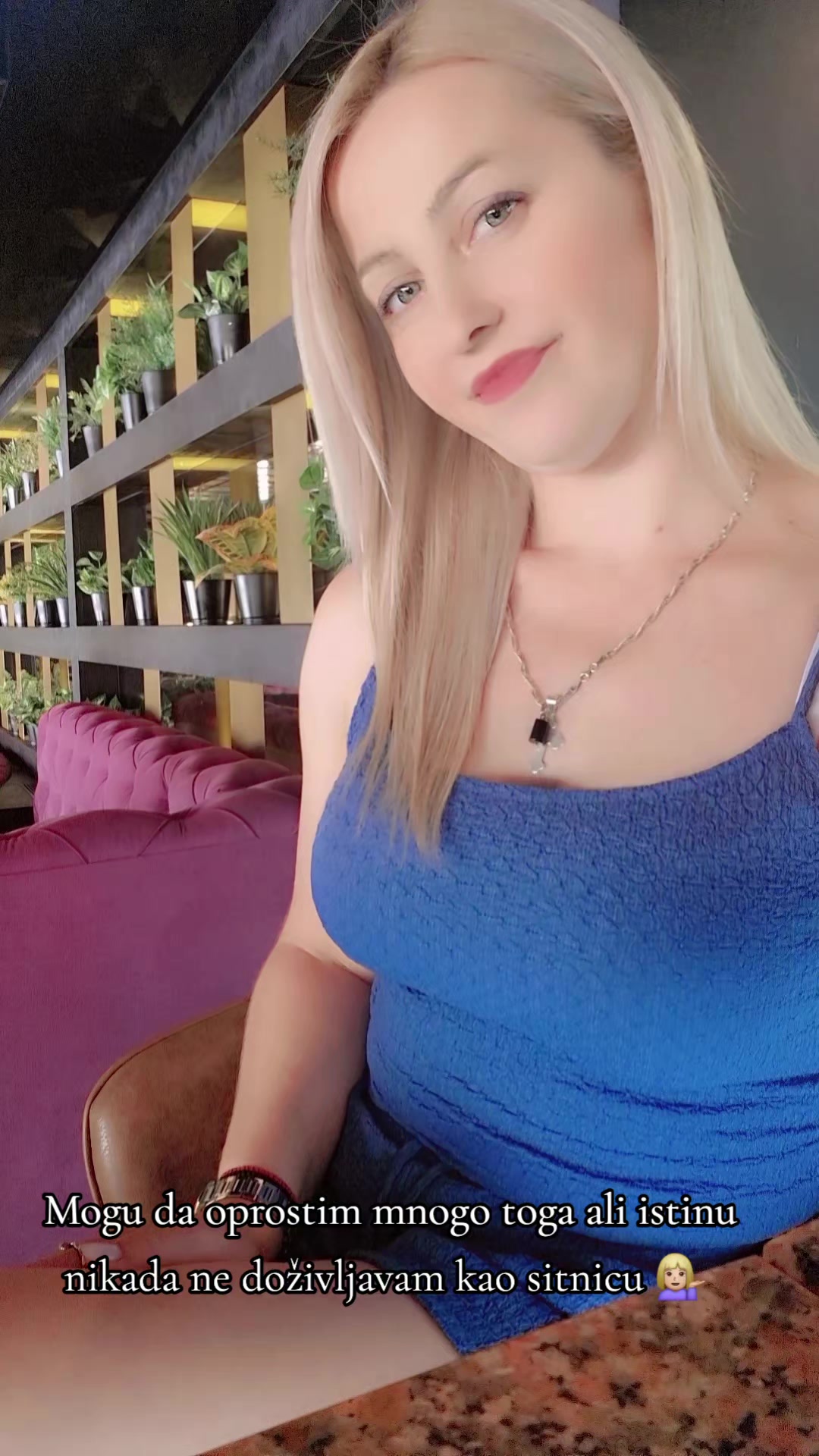 @(_м_и_л_о_ј_е_в_и_ћ_)