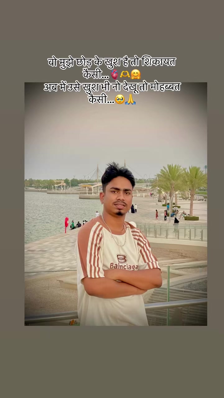 @Ramesh raja AK 47🥷🏻⚔️