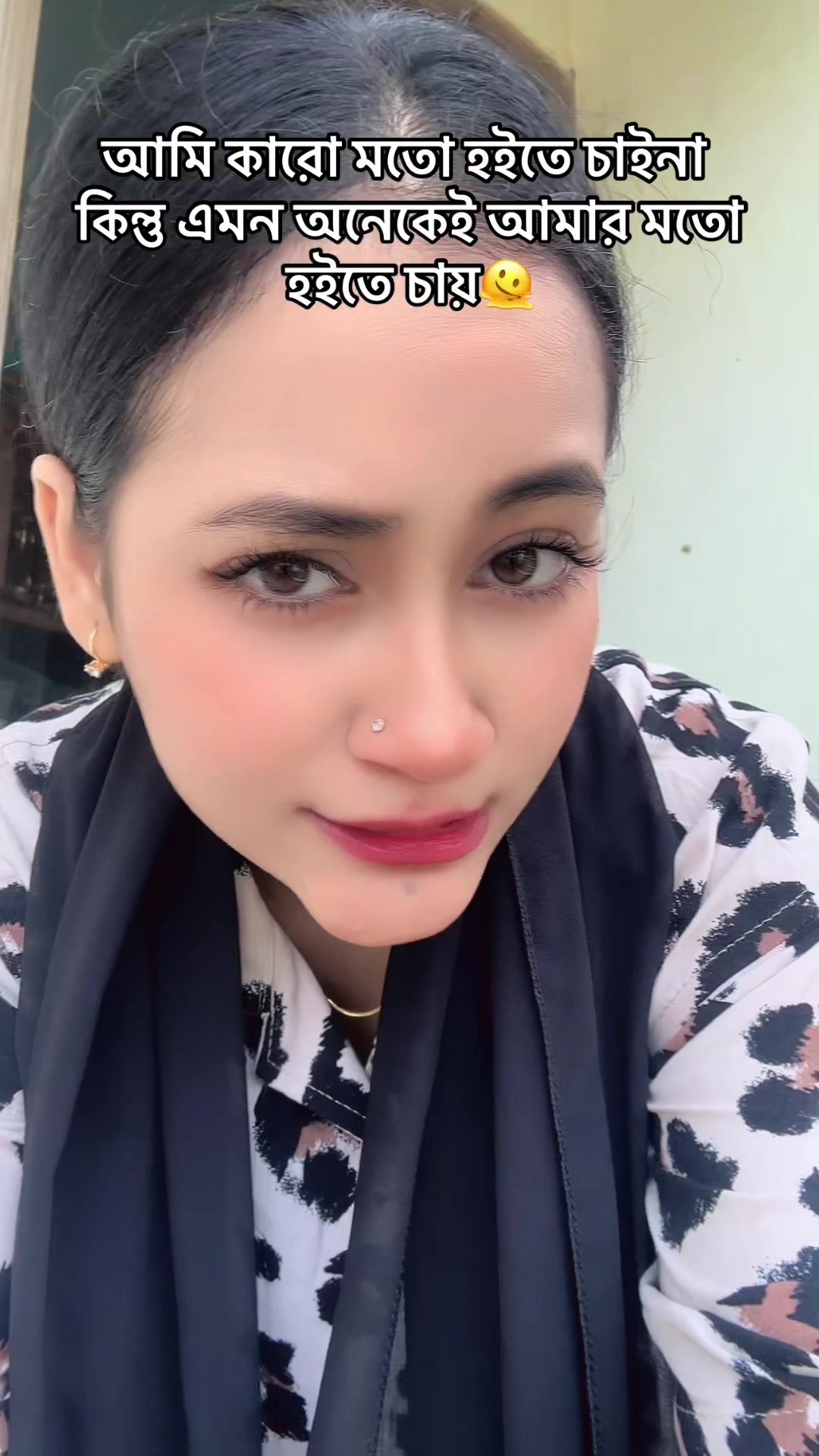 @🧿So Ha🧿