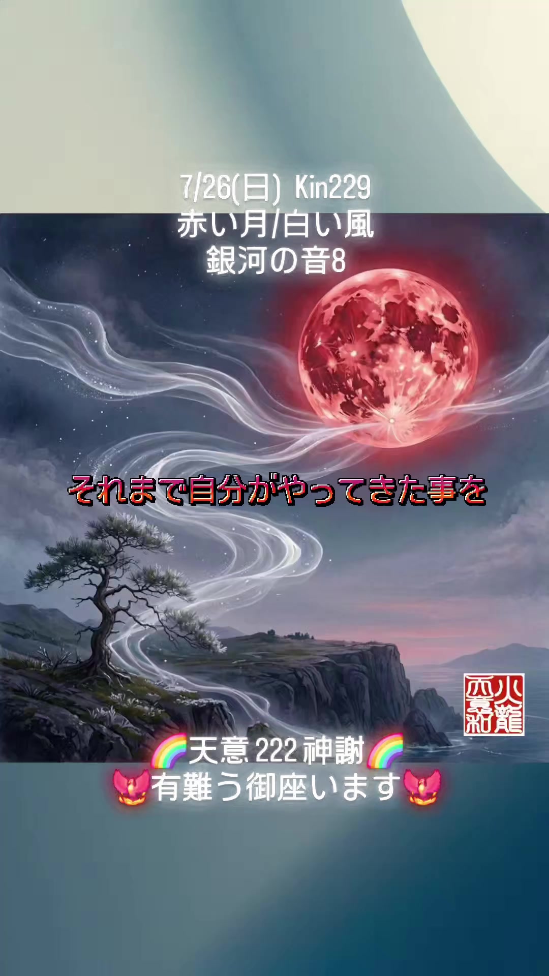 @K36葉子