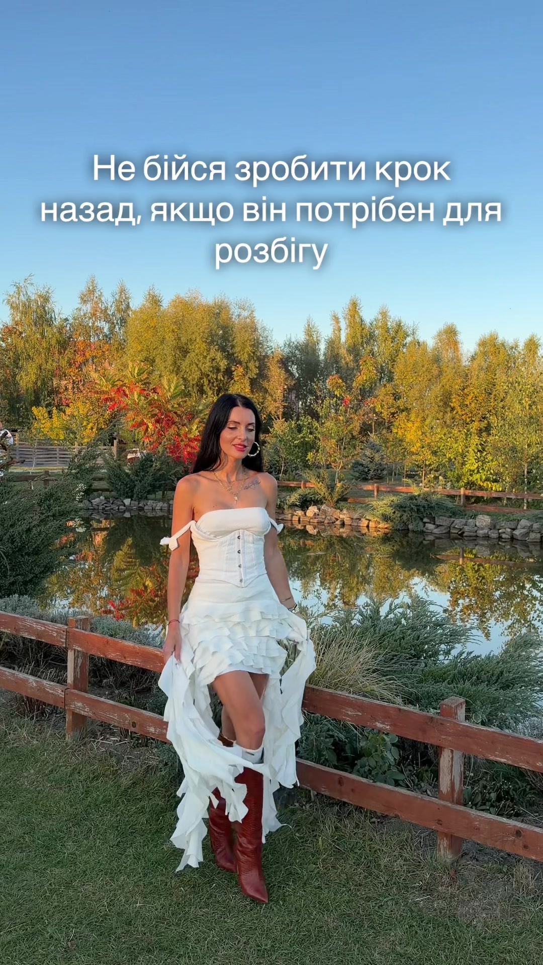 @nataly_skov_
