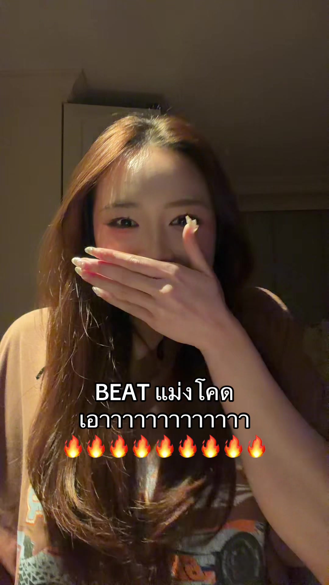 @𝐸𝑎𝑟𝑡ℎℎ𝙧♡︎