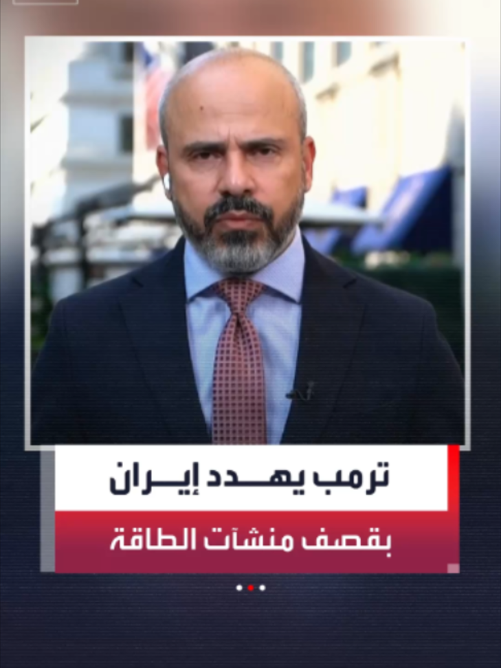 @العربية