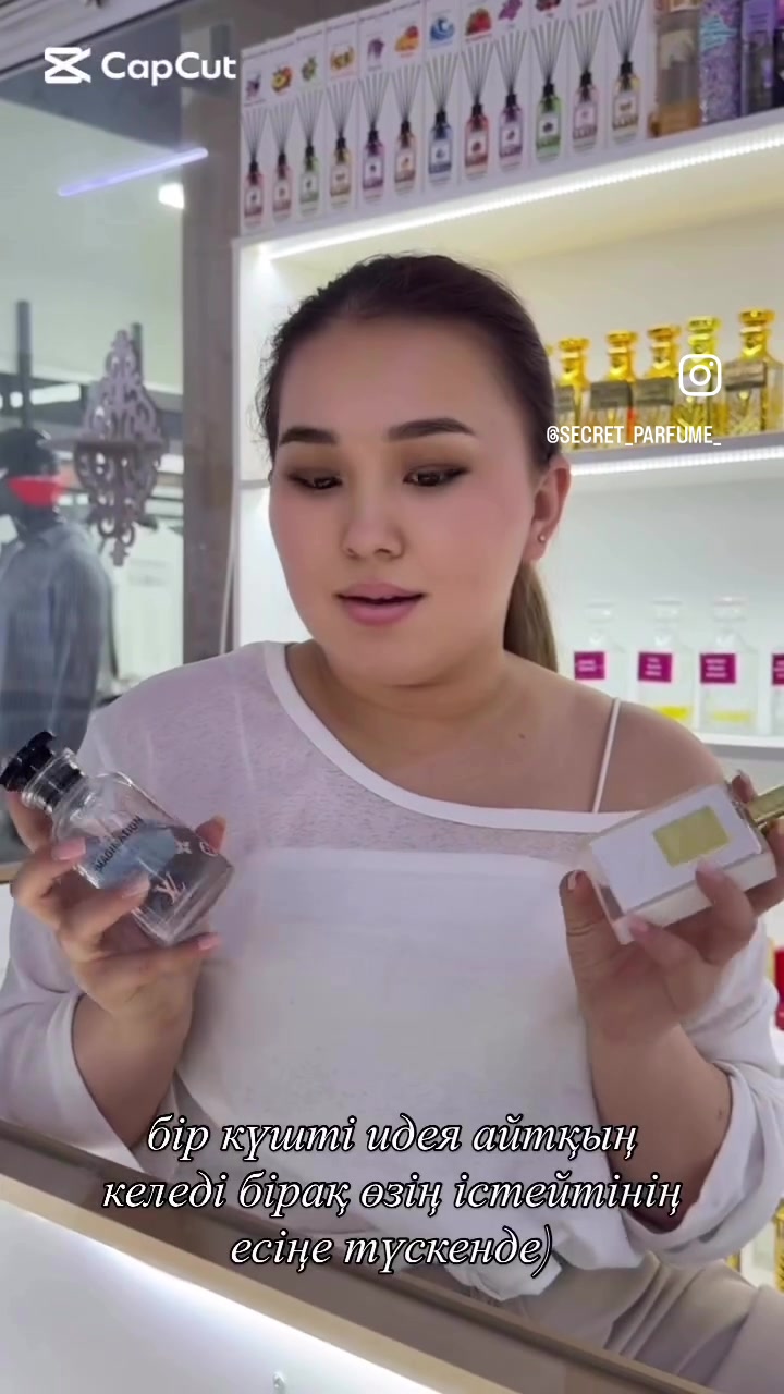 @Secret_parfume_