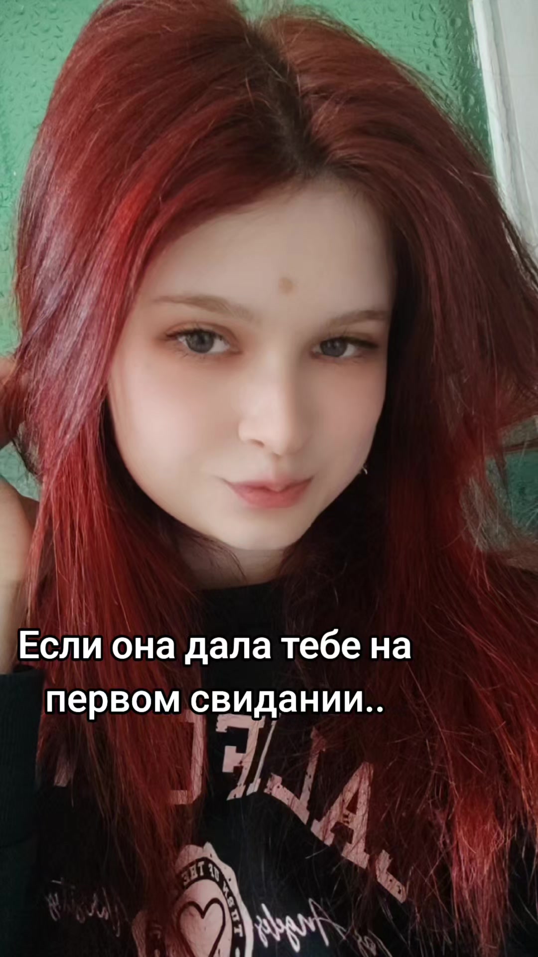 @Виктория Дмитриевна