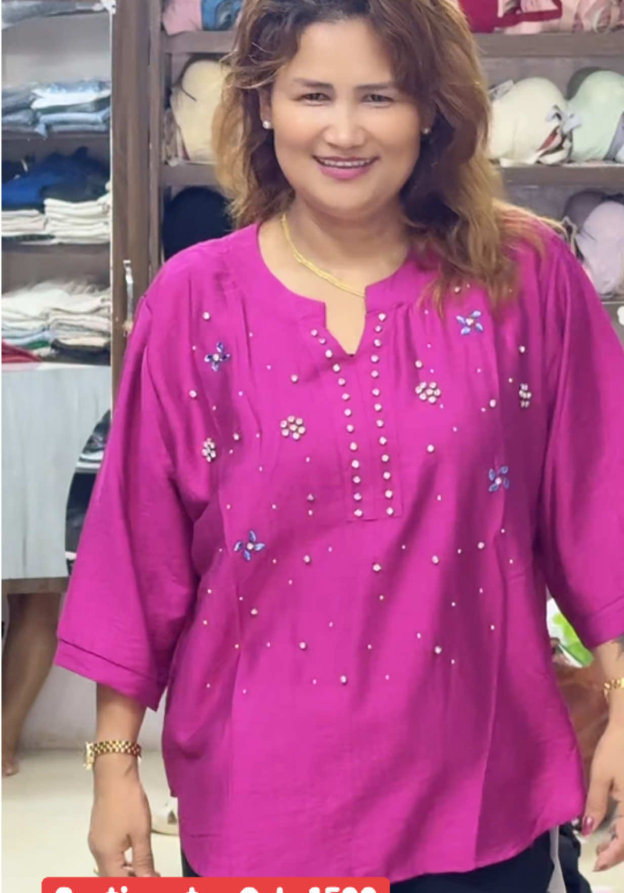 @M.S. Fancy Stores (Bardaghat)