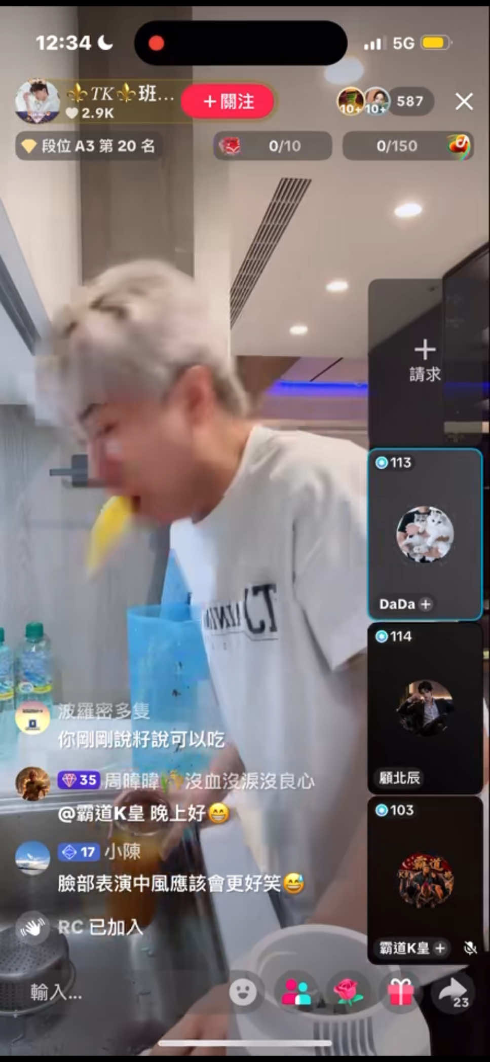 @💪鼻毛💪™️🖤🍼 🦖¹²⁸安室Ansu招收台灣主播