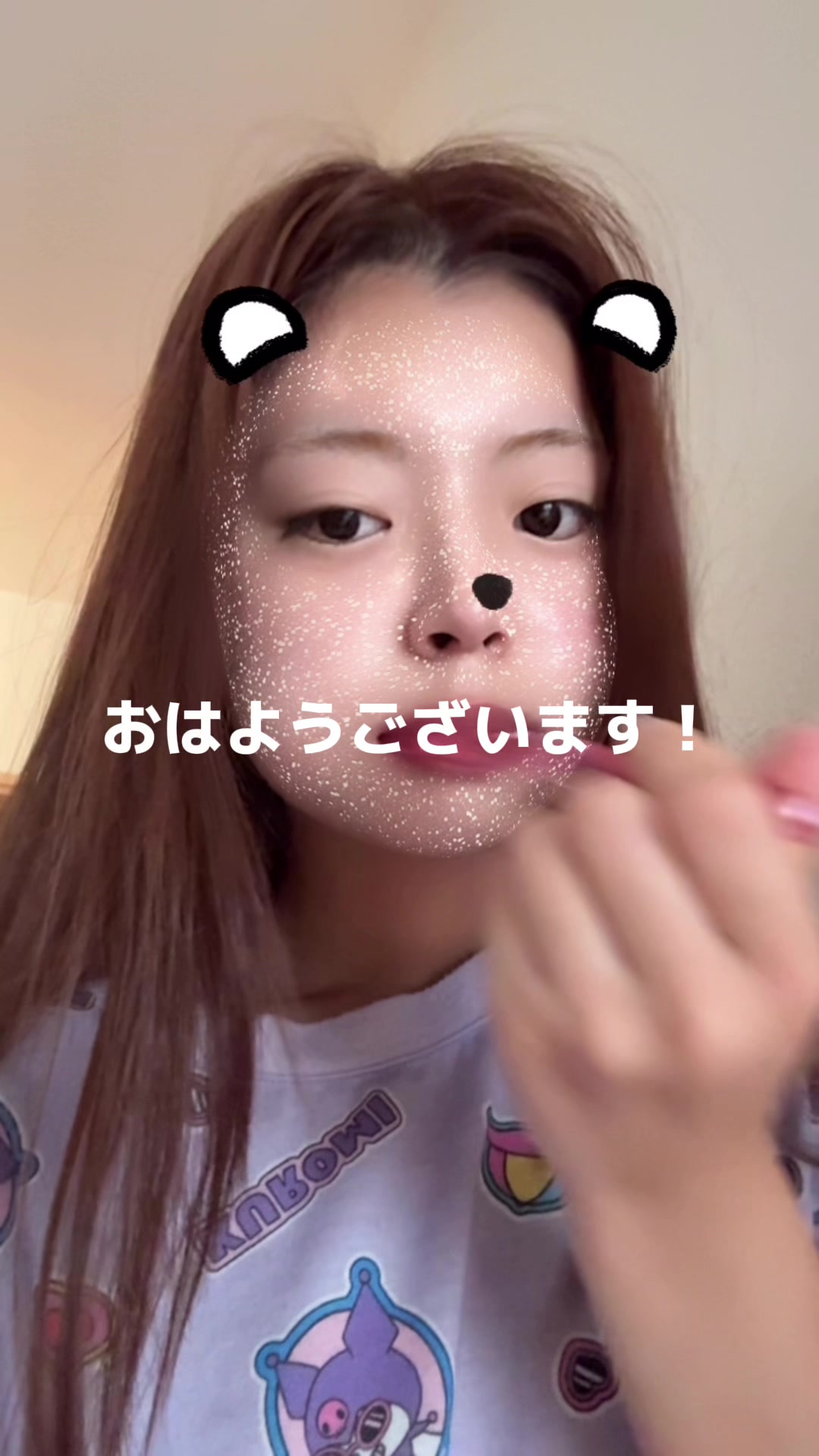 @谷村 優真（ゆま助）