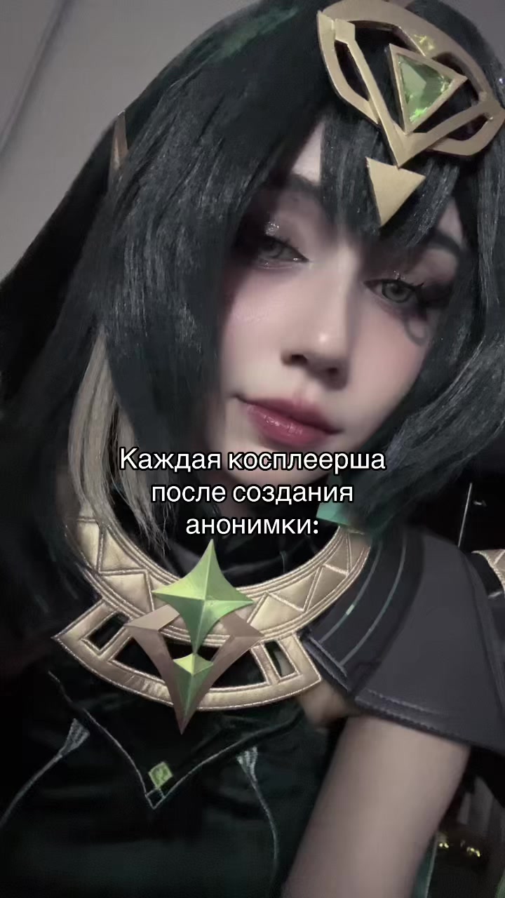 @Scaraboobs/🐳☂️