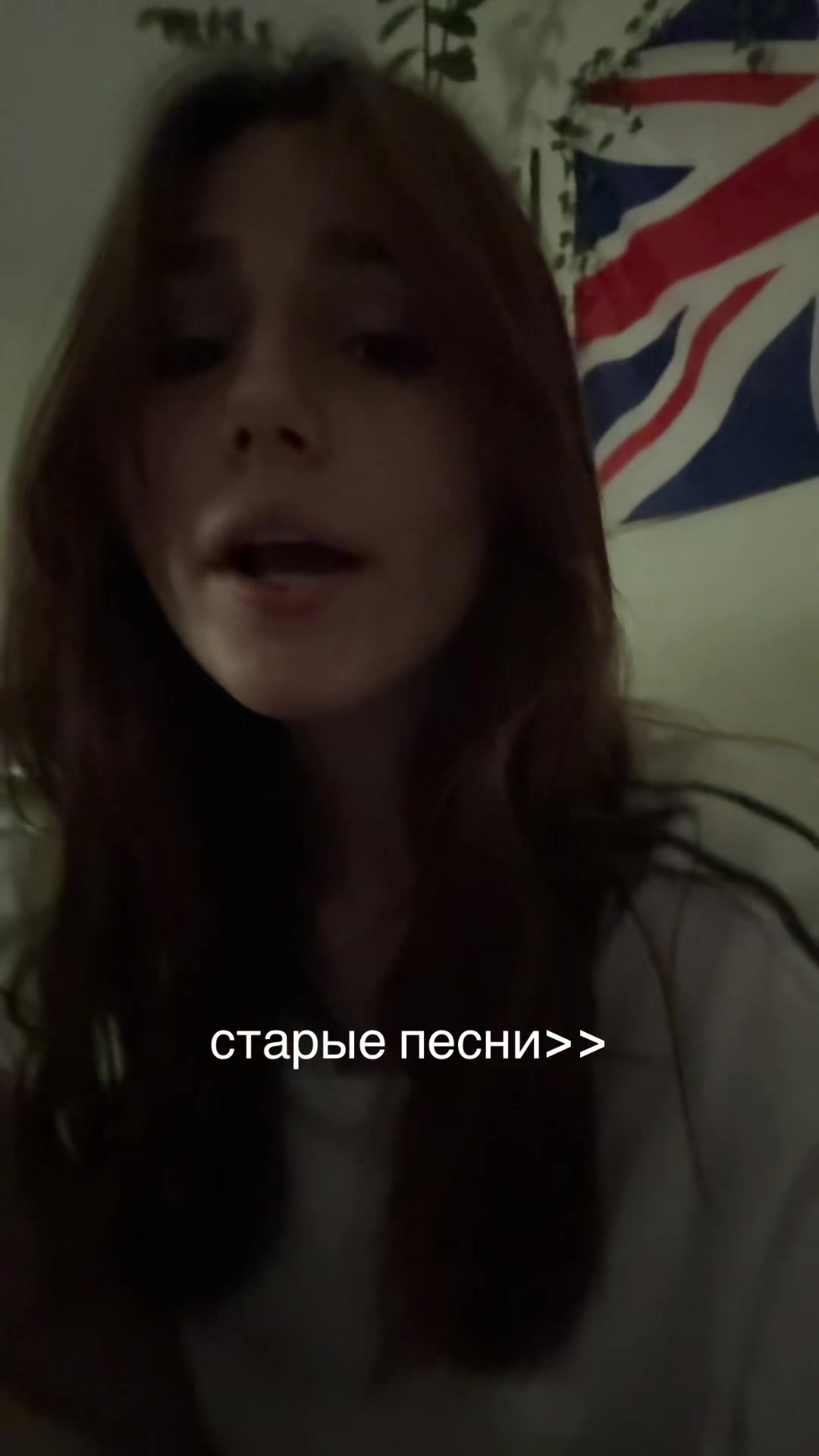 @ролтон