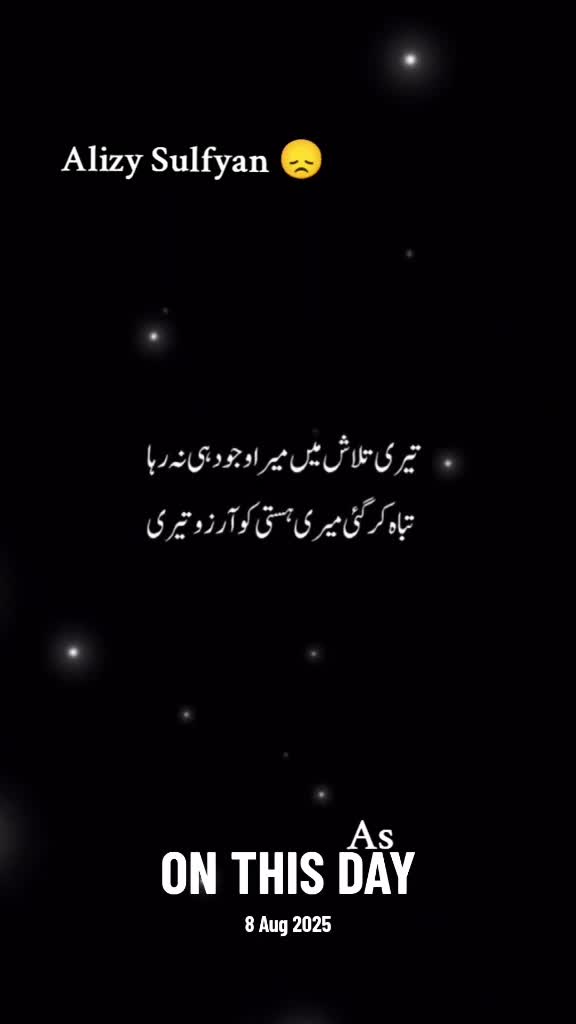 @Alizy&hearts;️Sulfyan