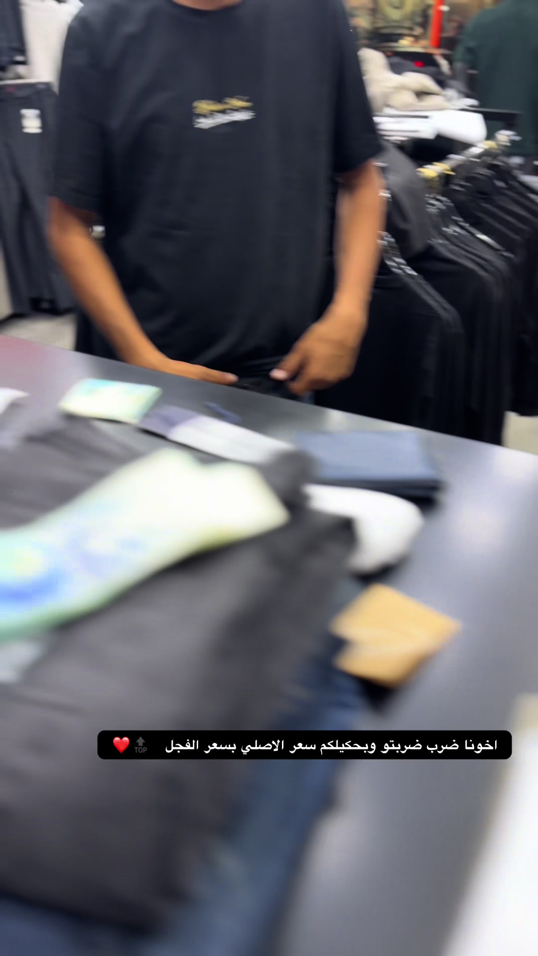 @𝑩𝒊𝒔𝒉𝒂 𝑩𝒓𝒂𝒏𝒅 👕