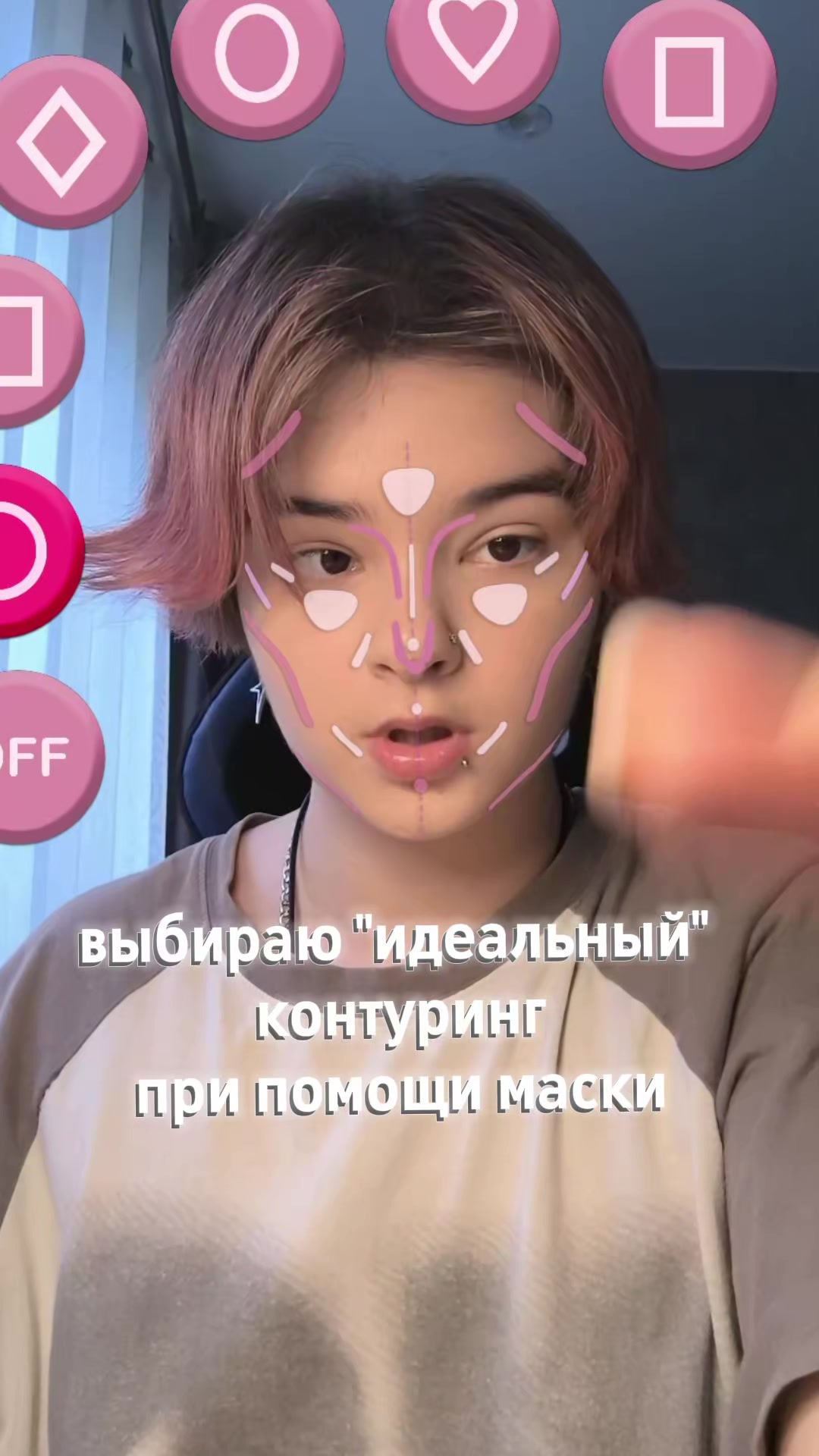 @_𝐀𝐲𝐧𝐚𝐯𝐢_