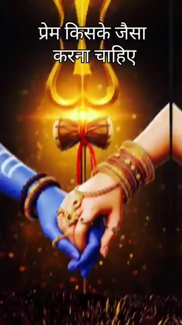 @Heera Soni Diamond