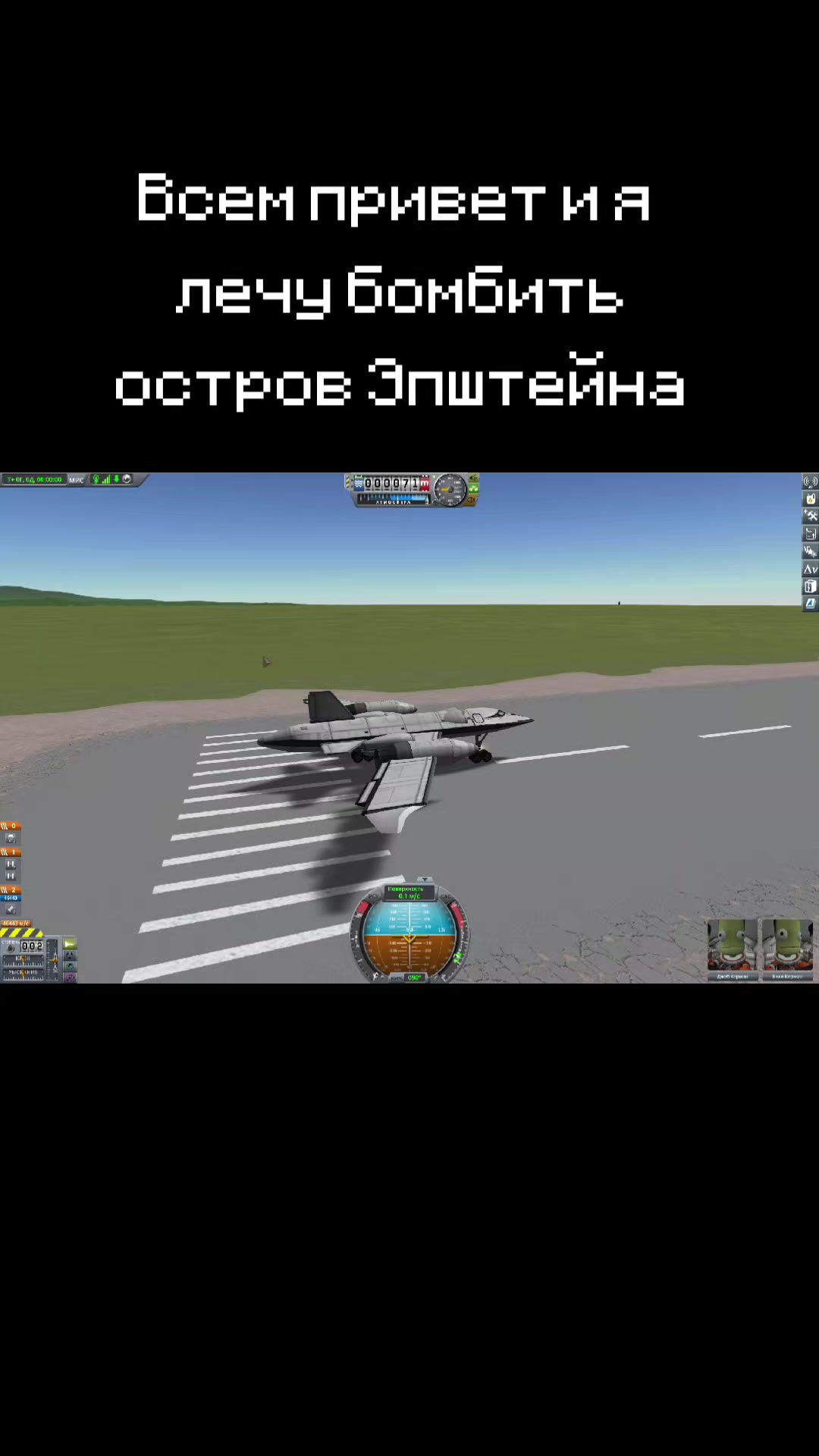 @Человек