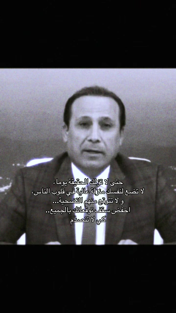 @ريرا
