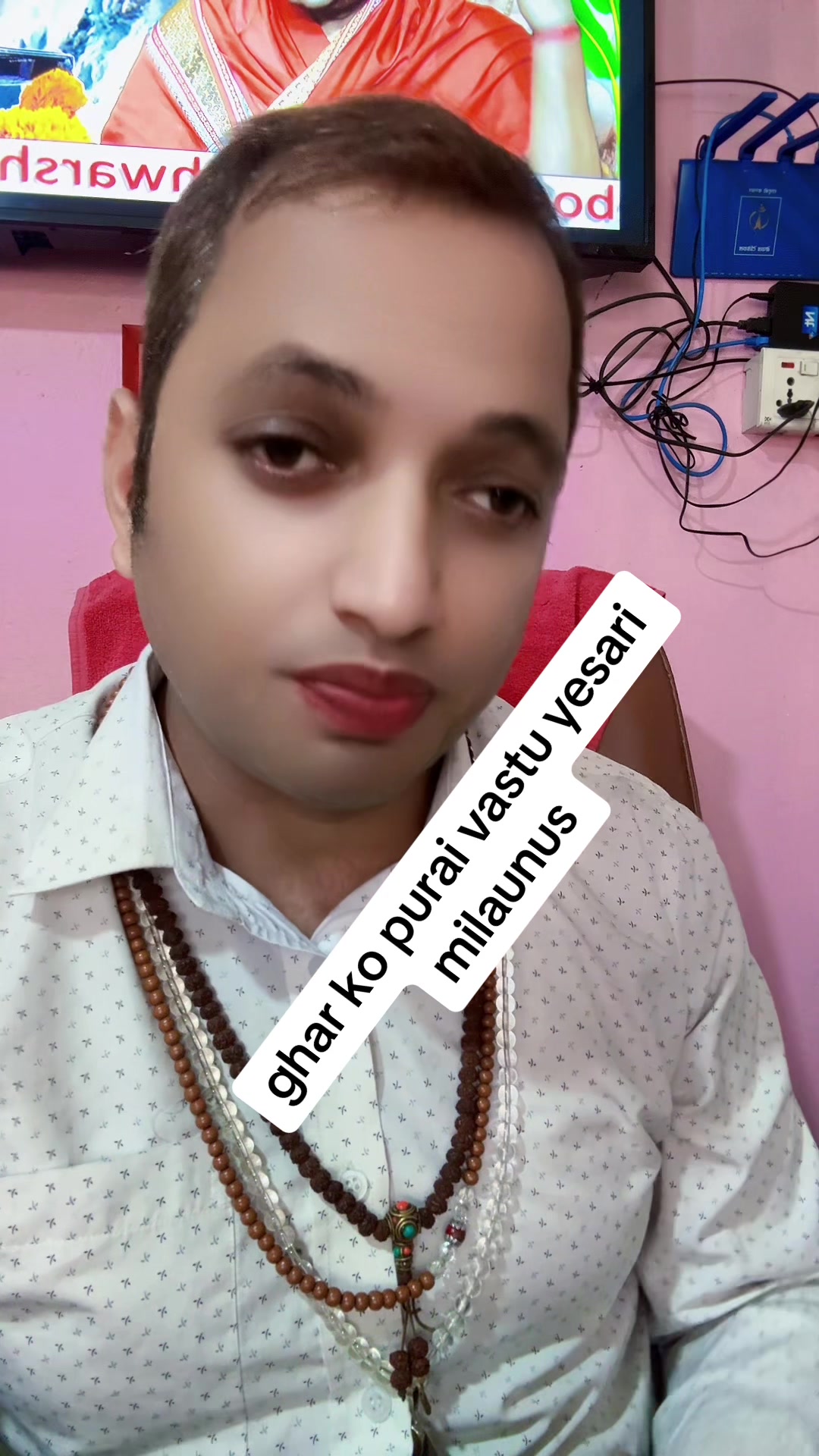 @nijananda jyotish sewa