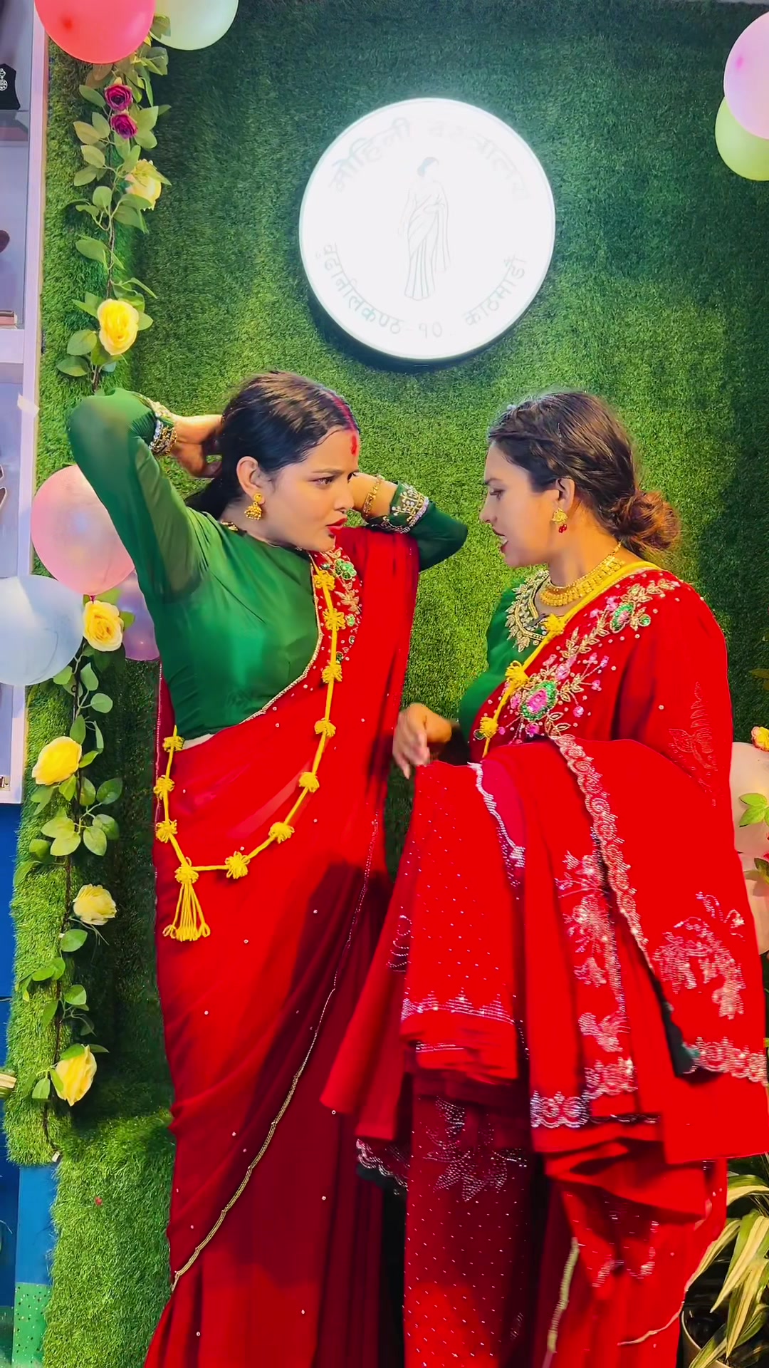 @Aakriti Neupane (सुन्दरि)