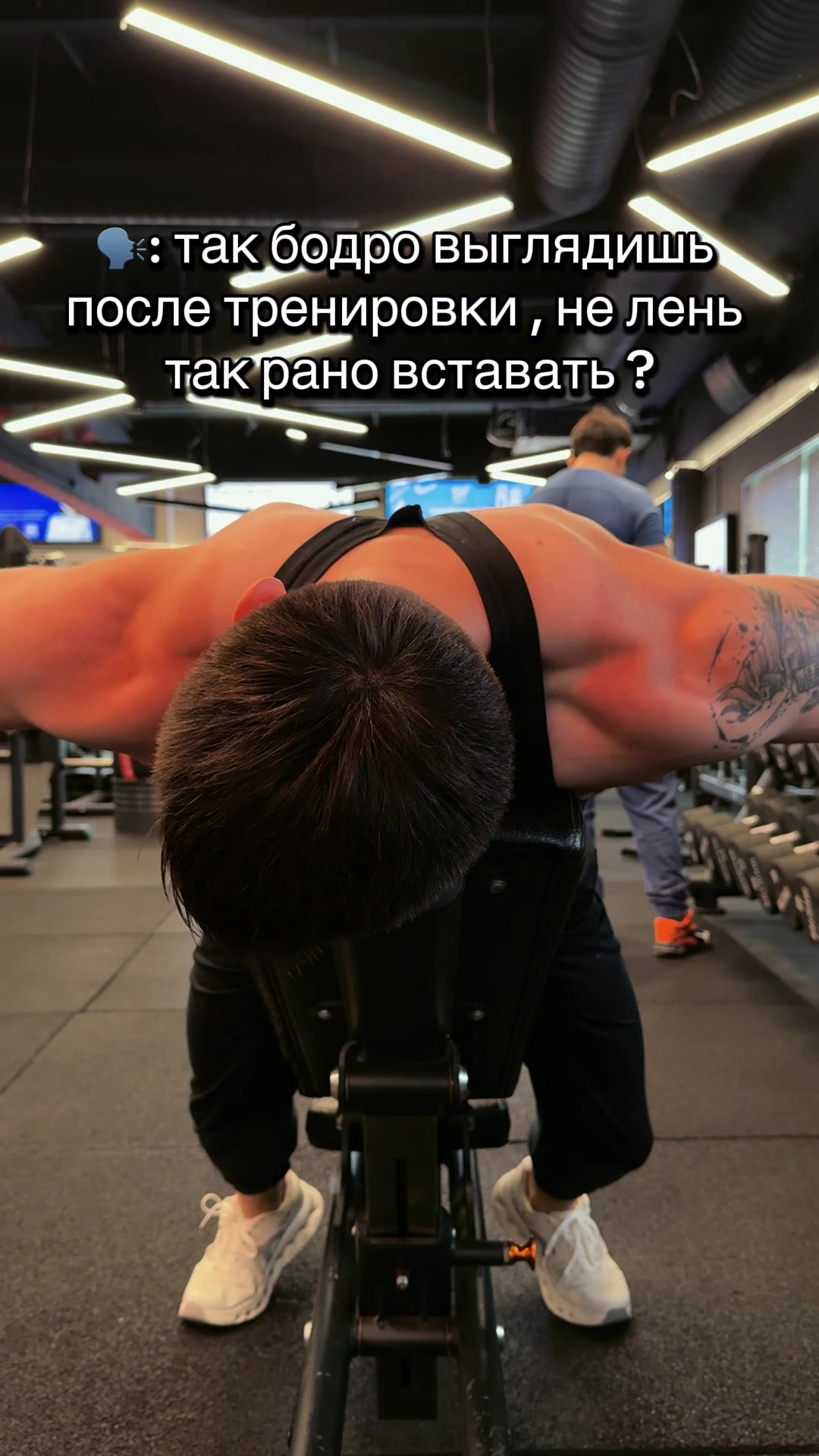@pro100fitnessist