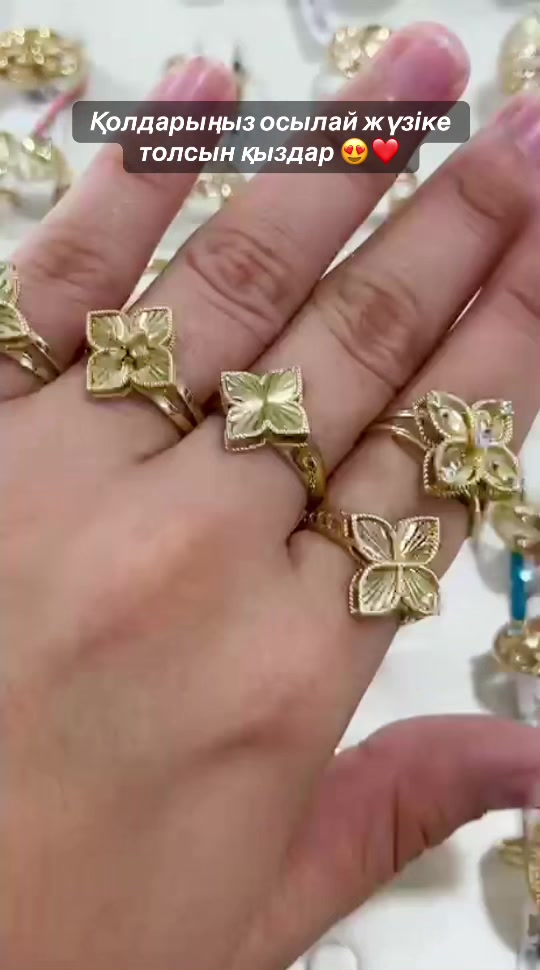 @balausa_lady_gold