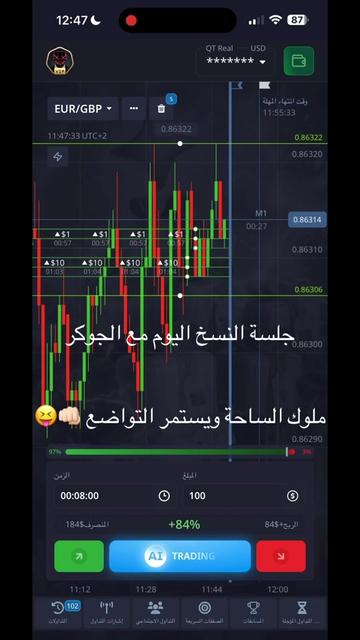 @Joker Trading