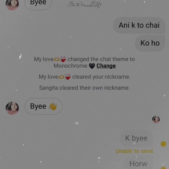 @Ƭ͢ɴ〆AYUSHꔪ