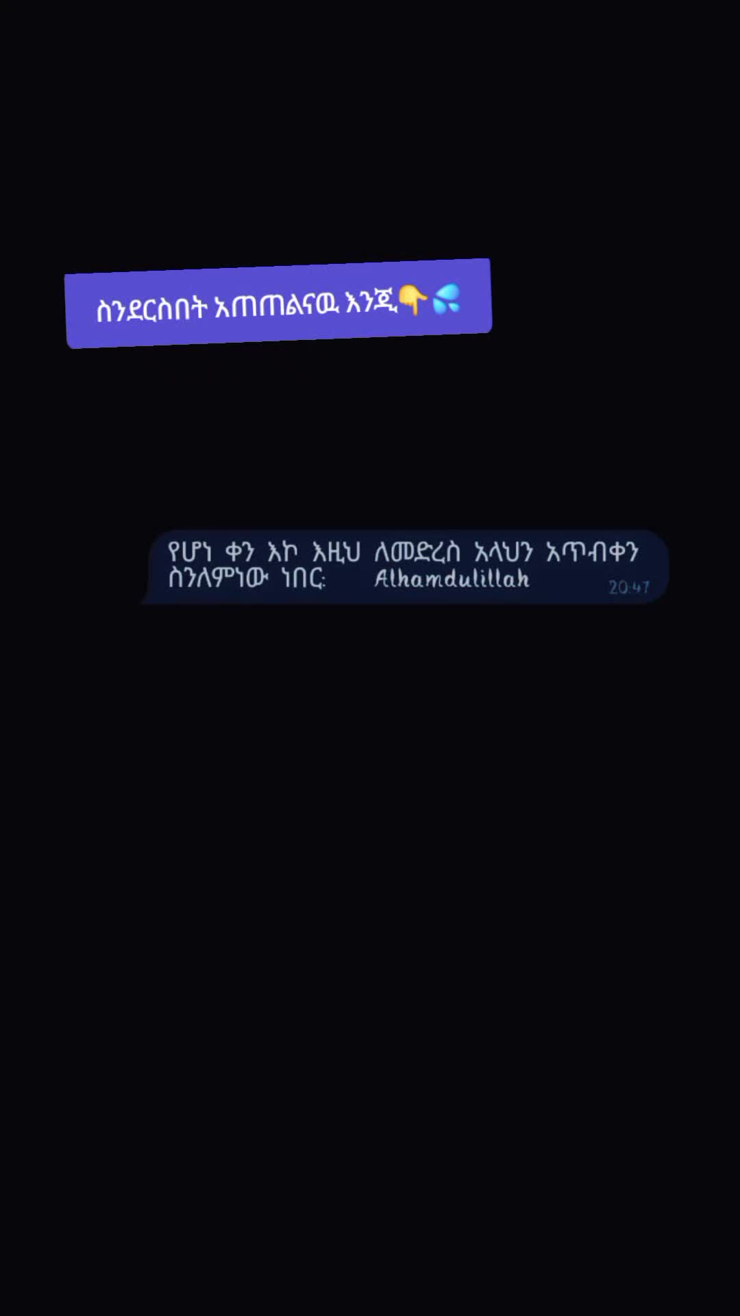 @แแ :๐โ๐ฆ๐ซ
