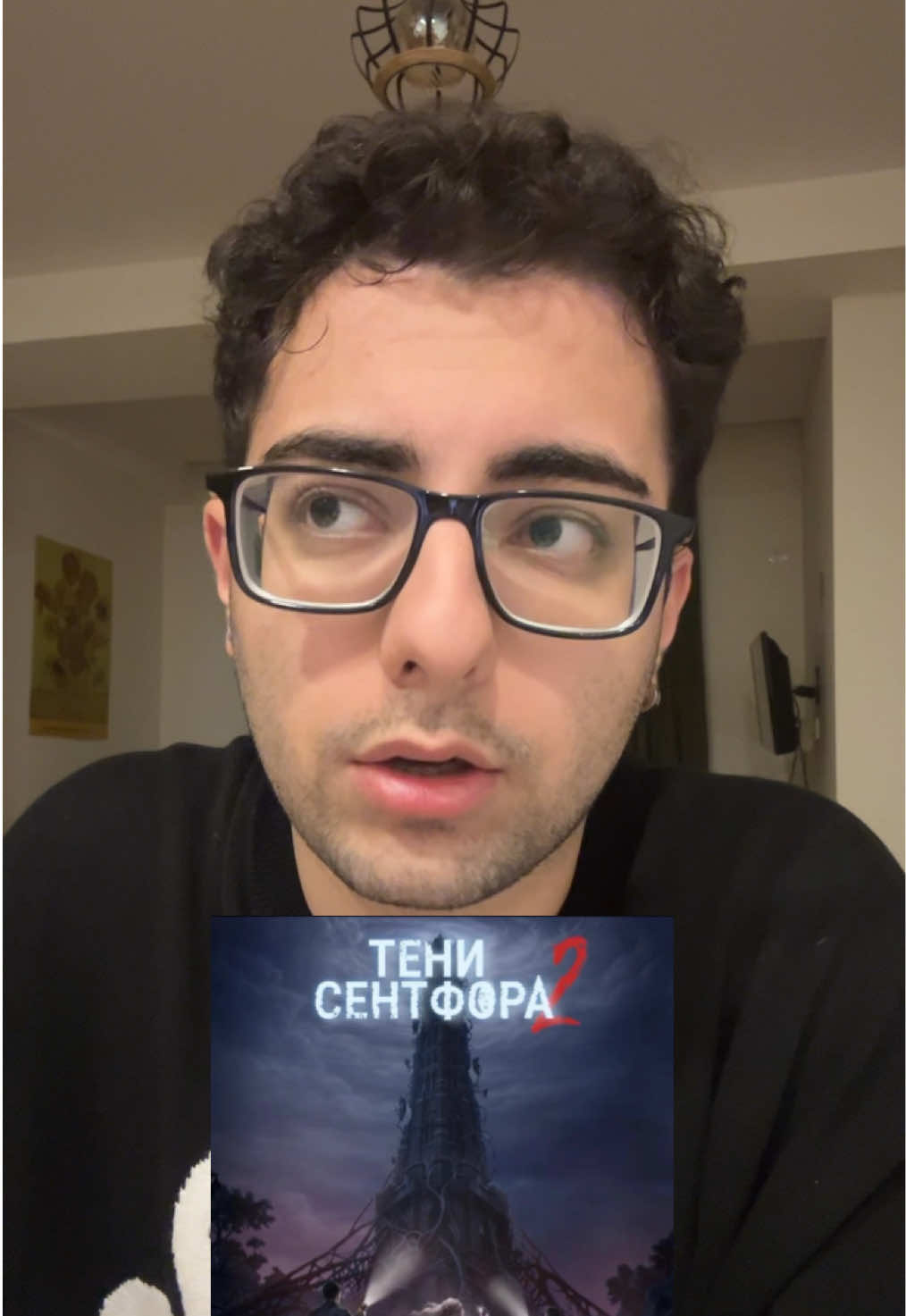 @Tamir Rafaeli 2.0