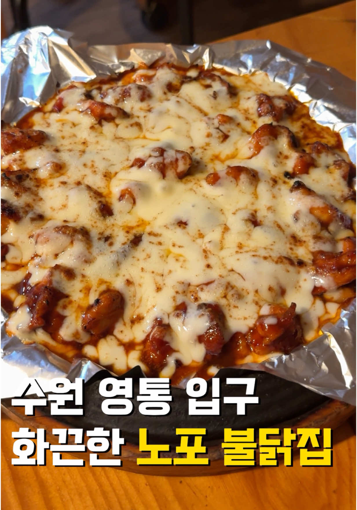 @김수원