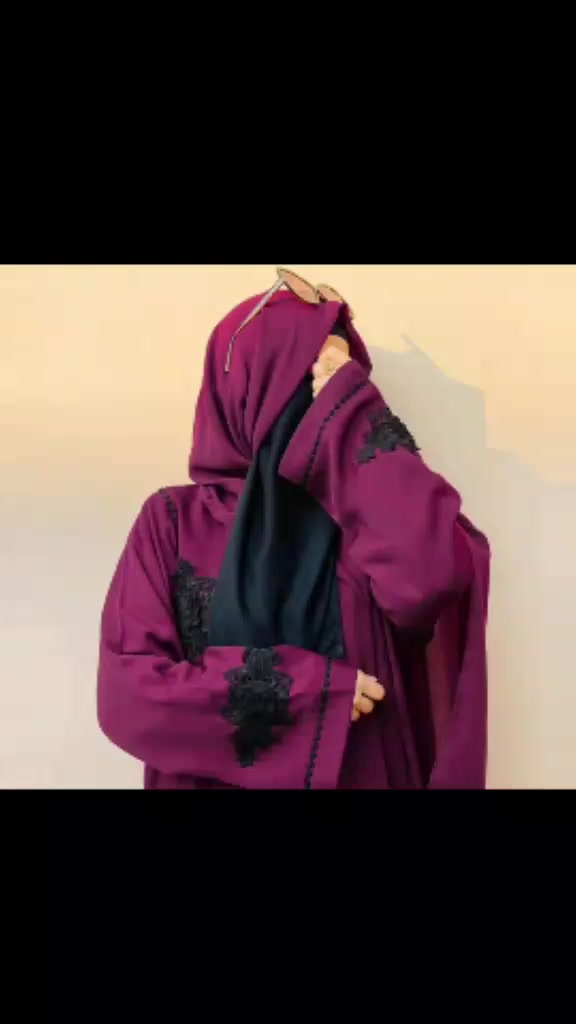 @ሀያት