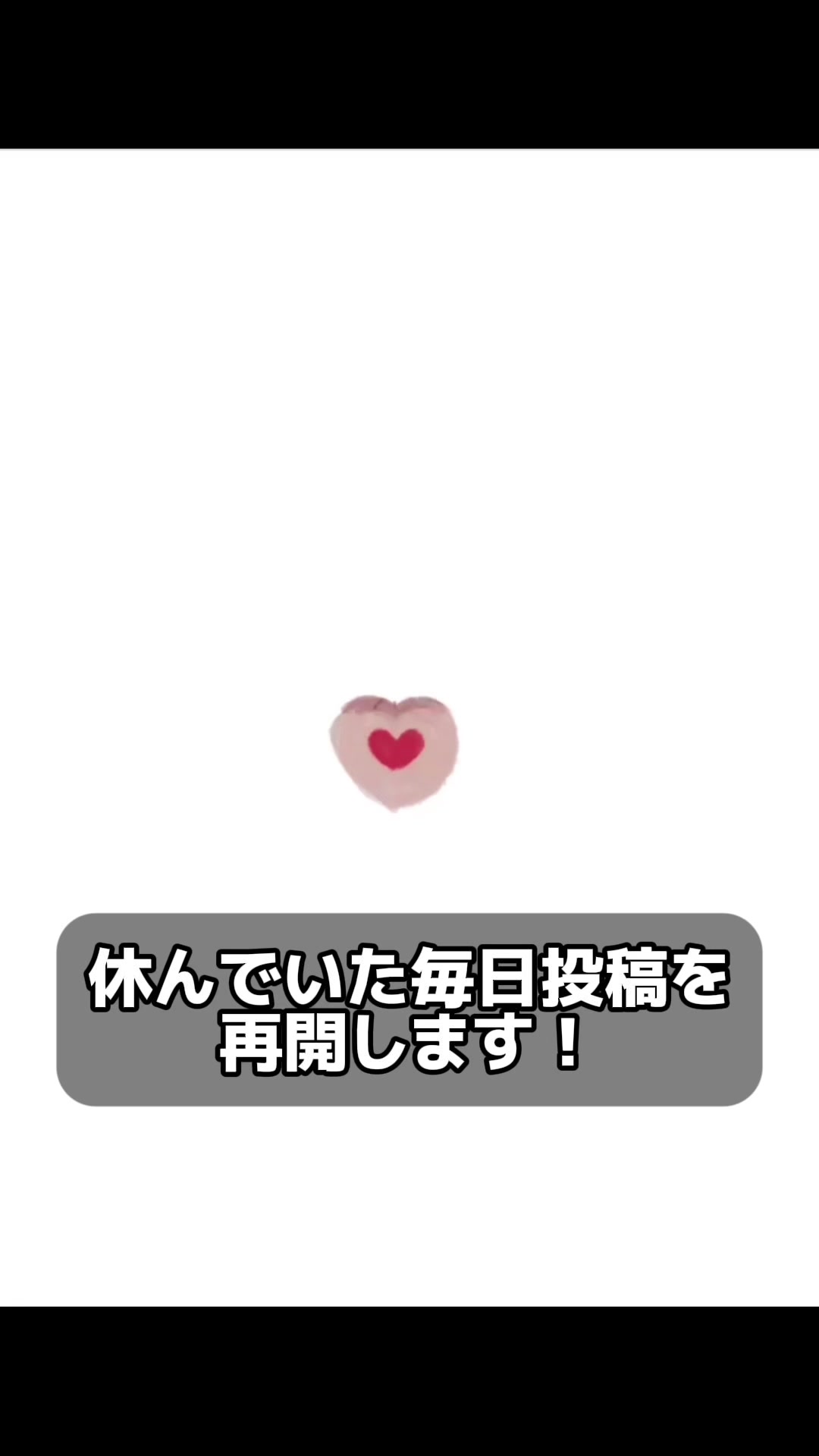 @わかるま