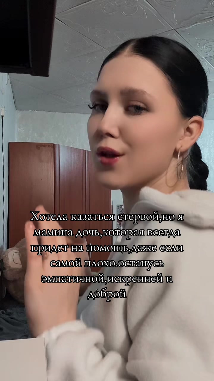 @инна✨❤️