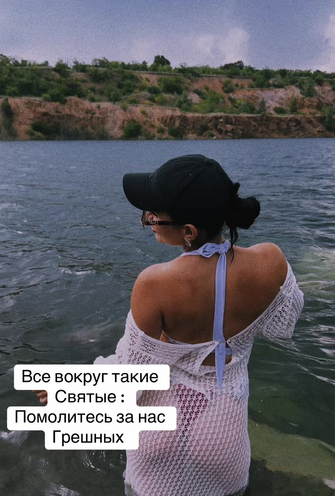 @Елена