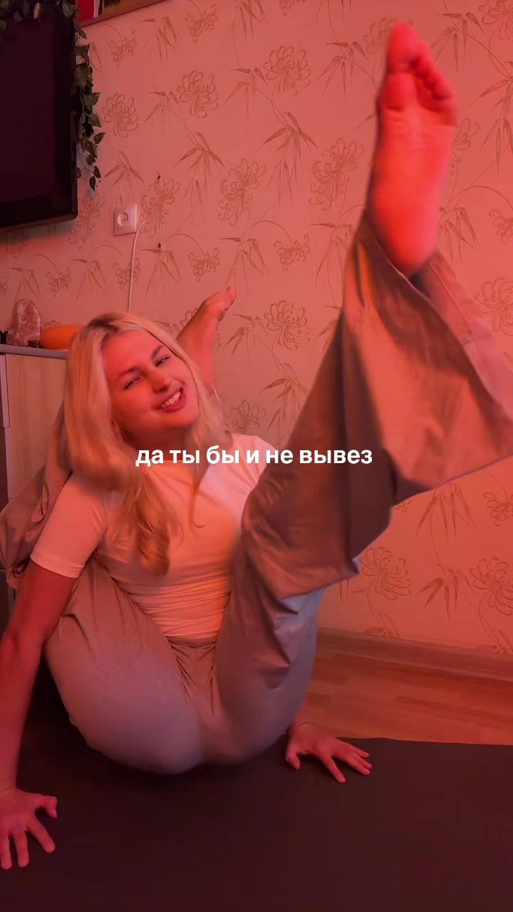 @тгк: goatnchva