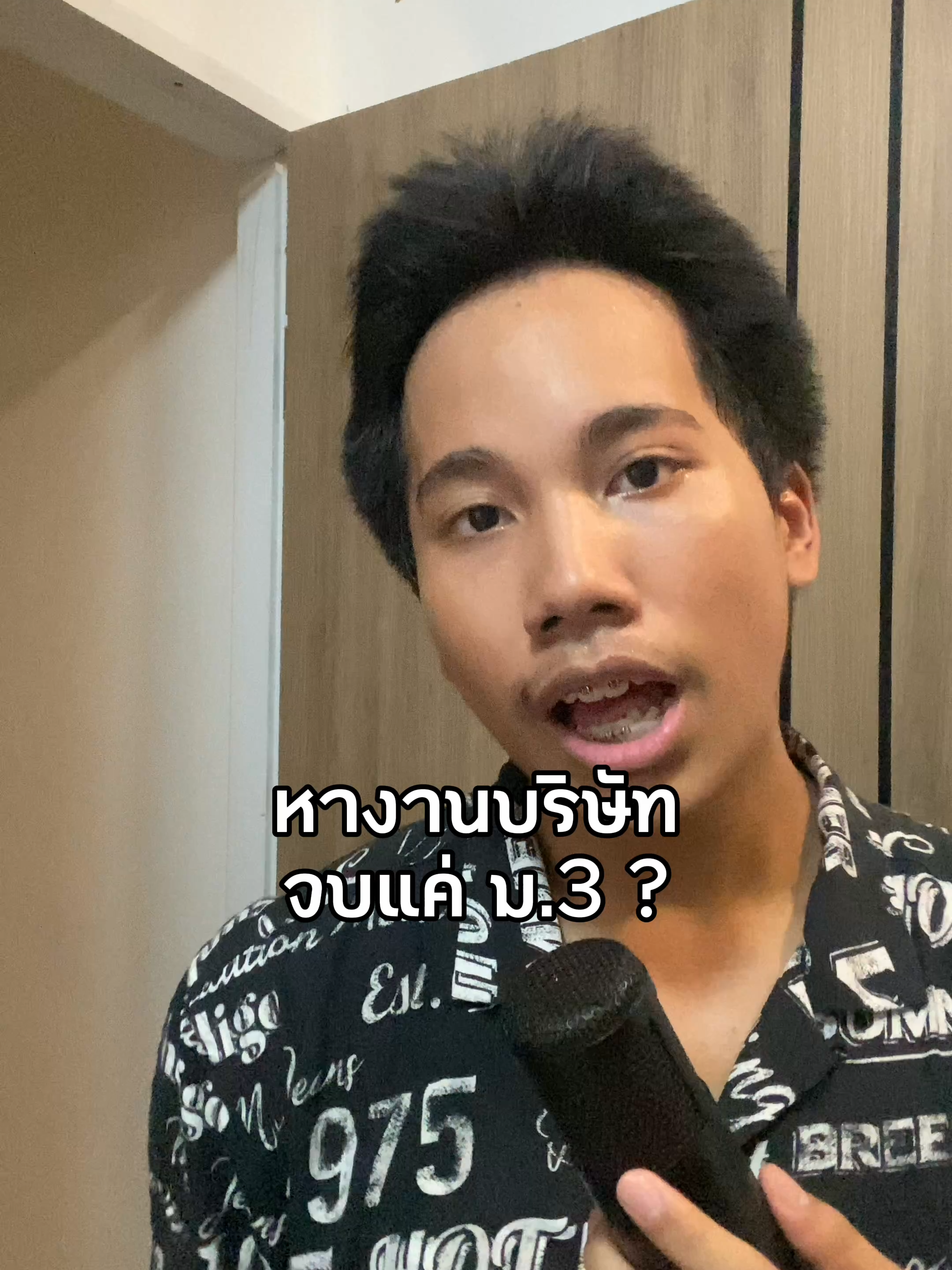 @GuCode
