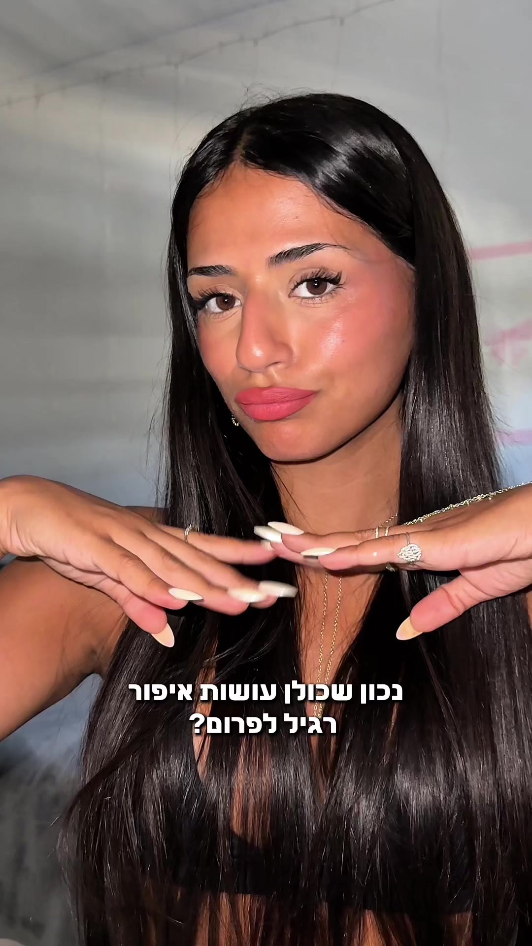 @ליאל מרדכייב🍒